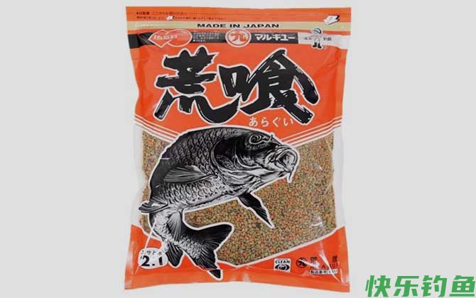 丸九