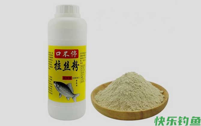 拉丝粉