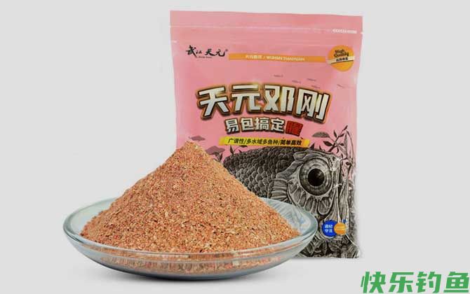 天元邓刚易包搞定