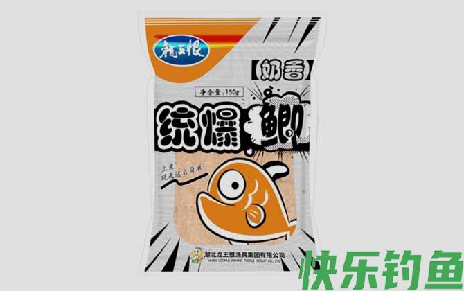统爆鲫奶香