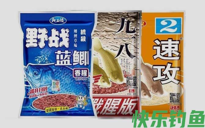 经典配方