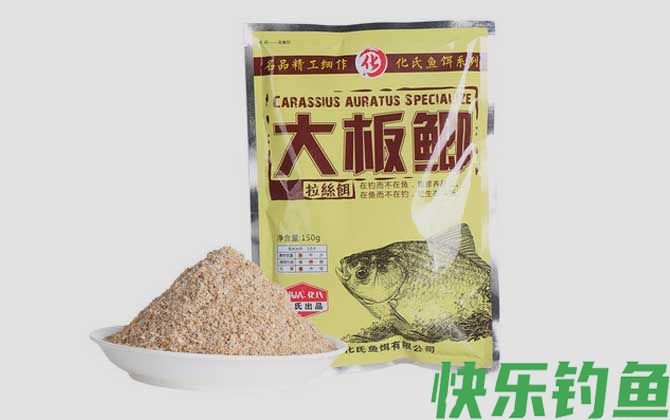 大板鲫