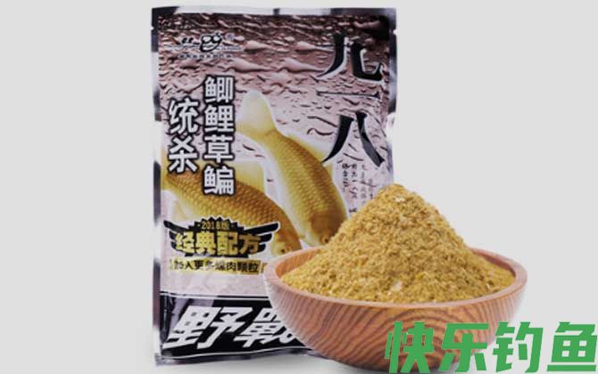 大野战九一八