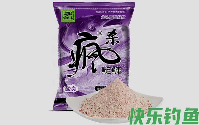 疯杀鲢鳙