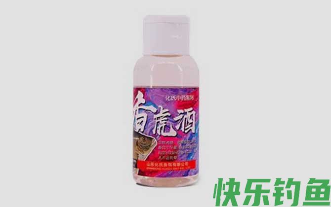 小药