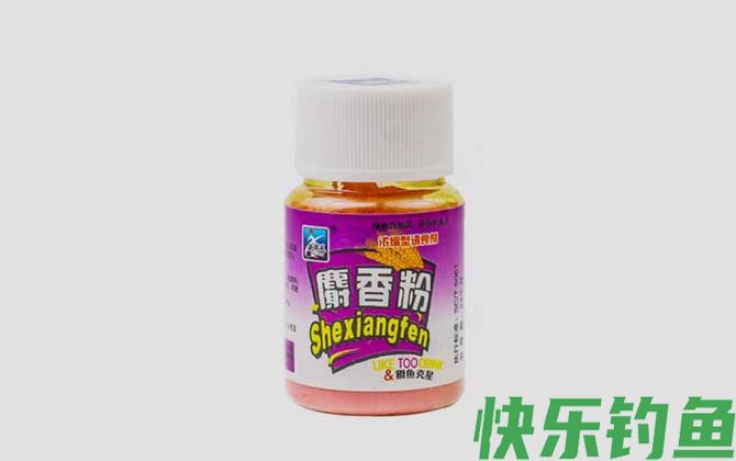小药