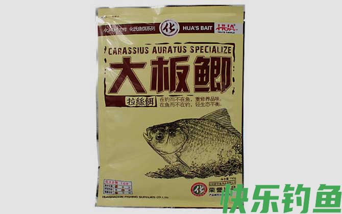 商品饵料