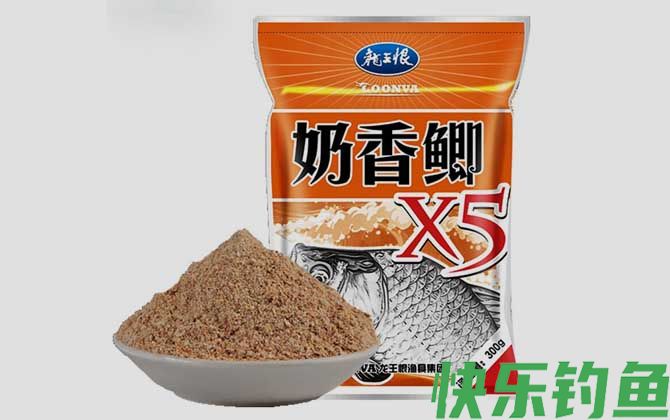 奶香鲫x5