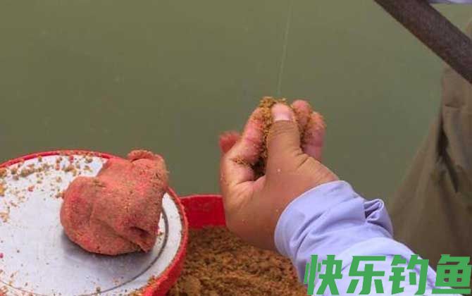 散炮