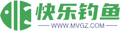 快乐钓鱼