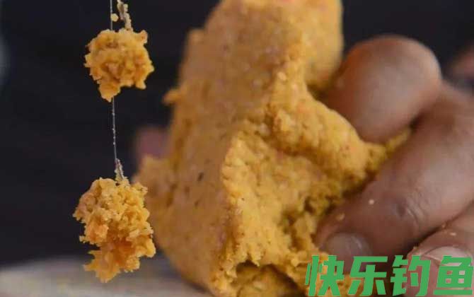 饵料