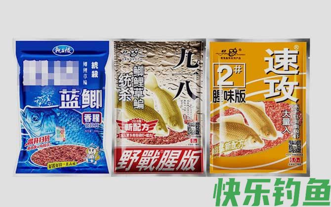 天冷老三样钓鲫鱼怎样开饵？