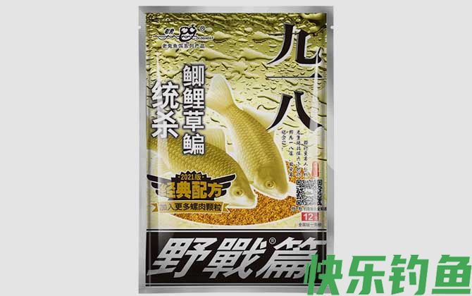 野钓鲤鱼最常用的商品饵料推荐