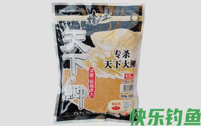 天下鲫