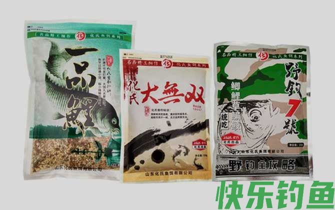 一品鲤+野钓7号+大无双