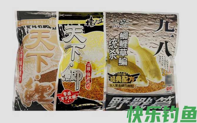 大野战九一八+天下鲤+天下鲫