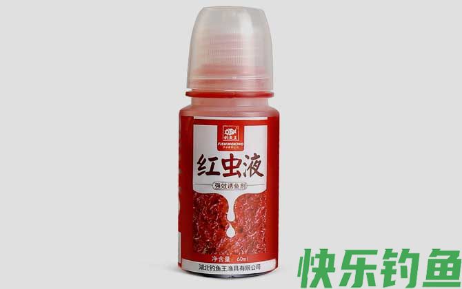 红虫液