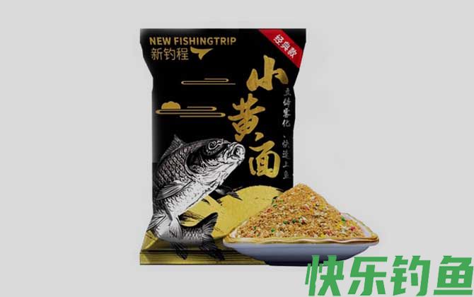 小黄面加蓝鲫钓鲤鱼怎么样？