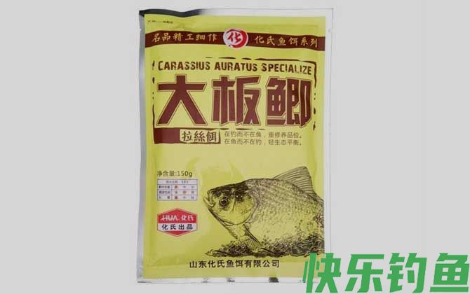 4号鲫6号鲫大板鲫什么季节用?