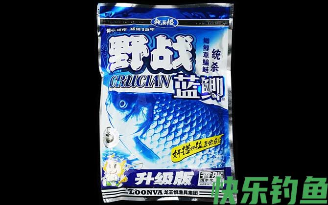 野钓鲤鱼最常用的商品饵料