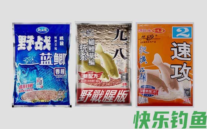 经典钓鱼饵料配方大全
