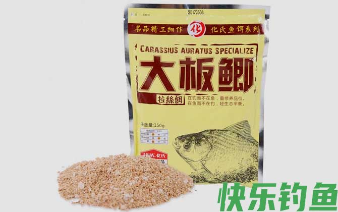 化氏老三样鱼饵怎么配？