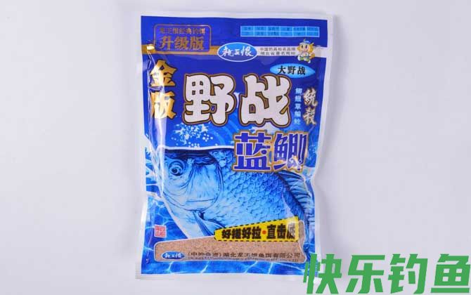 野战蓝鲫