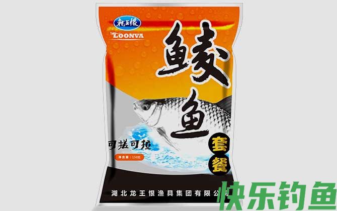 鲮鱼套餐
