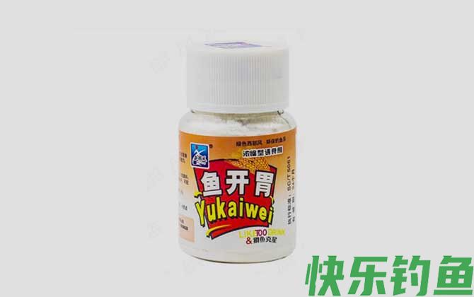 小药