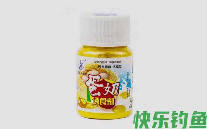 小药