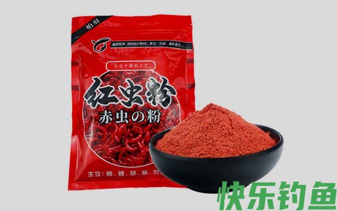 红虫粉