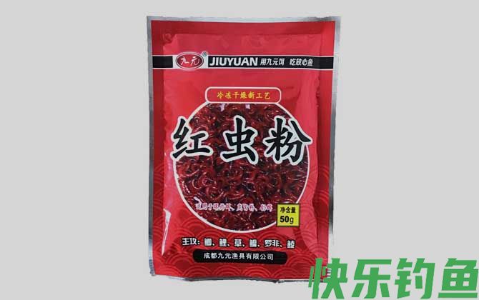红虫粉