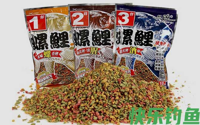 螺鲤2号