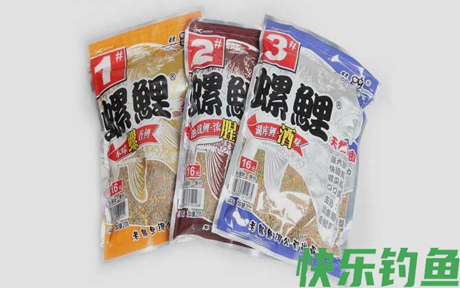 螺鲤2号