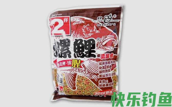 螺鲤2号