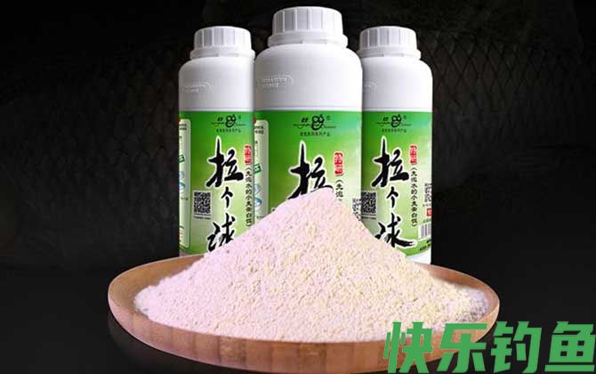 拉个球