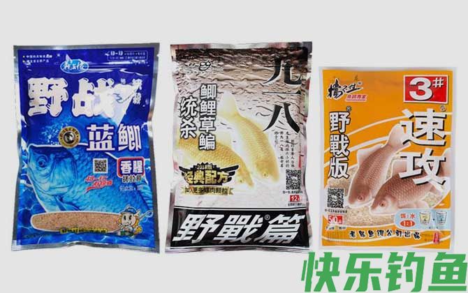经典配方