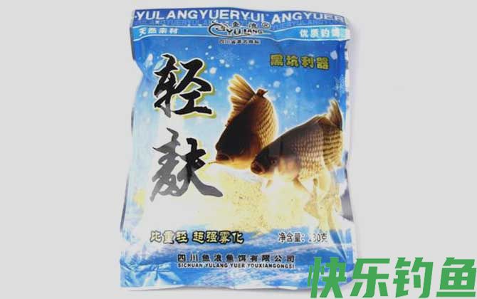 轻麸