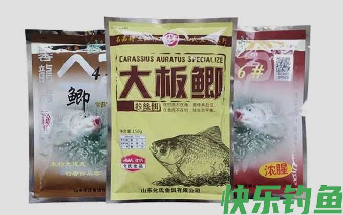 化氏“老三样”