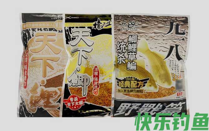 大野战九一八+天下鲤+天下鲫