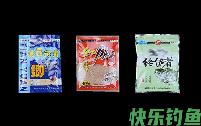 大鲫终结者+红魔1号+第5元素