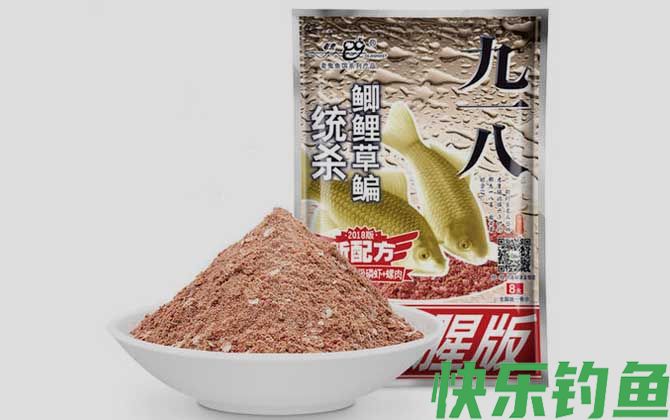 九一八野战腥版