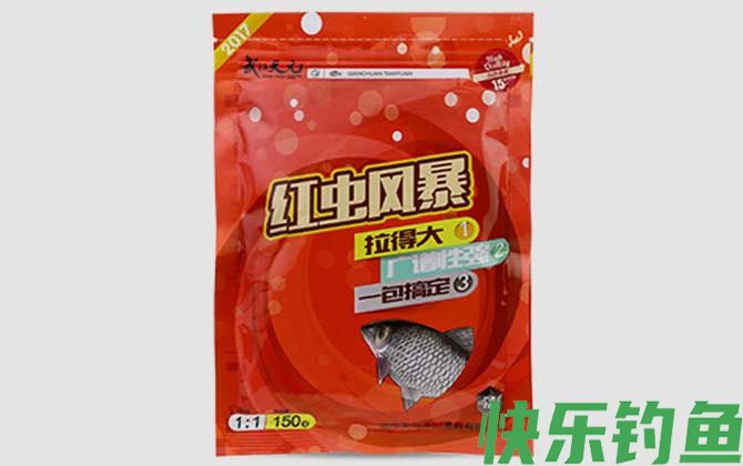 红虫风暴
