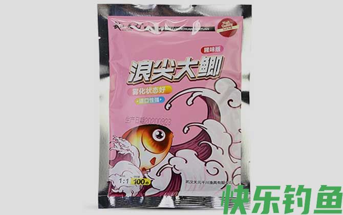 浪尖大鲫