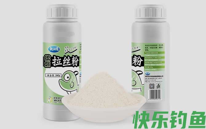 统爆拉丝粉
