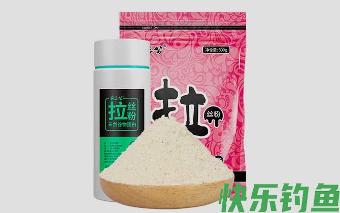 舟三公拉丝粉