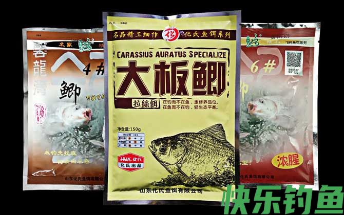 大板鲫