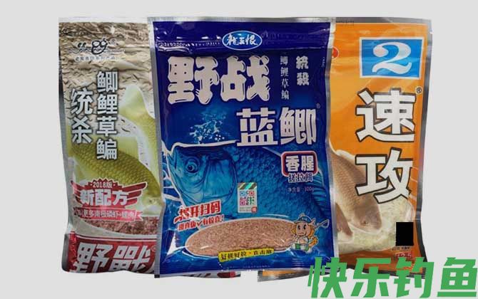 野战蓝鲫+九一八+速攻