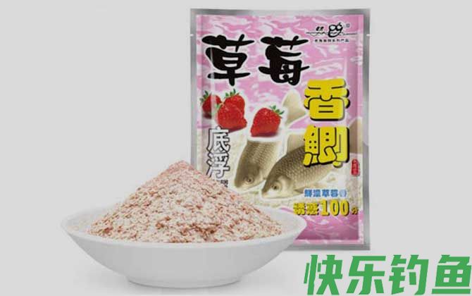 草莓香鲫