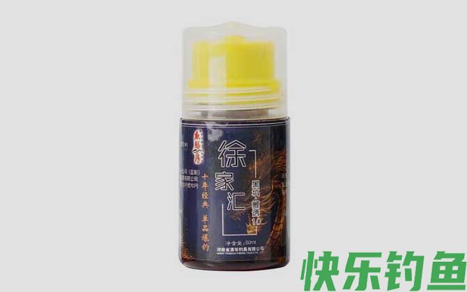 钓鱼小药